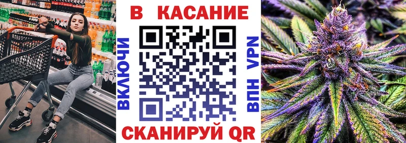 Как найти закладки Солигалич COCAIN  СК  Codein  МЕТАМФЕТАМИН  Каннабис  Гашиш  Меф мяу мяу 