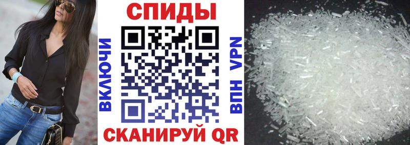купить закладку  Солигалич  АМФЕТАМИН VHQ 