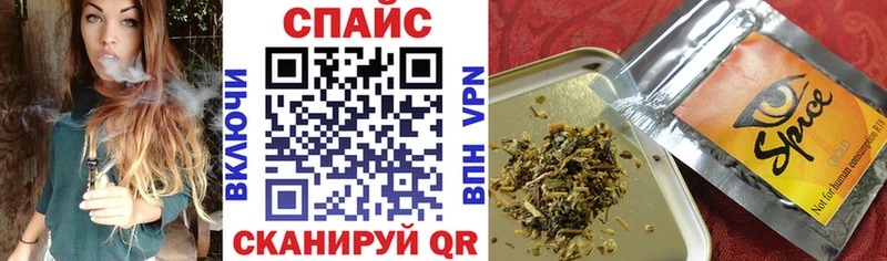 что такое   Солигалич  Бутират GHB 