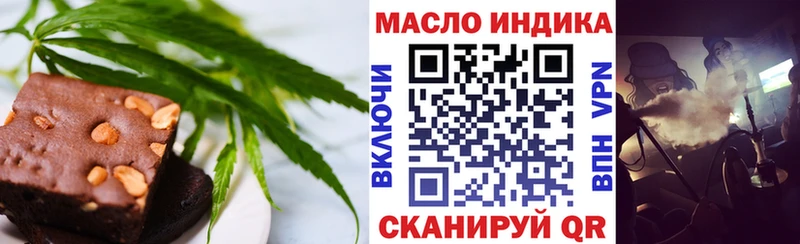 продажа наркотиков  Солигалич  Еда ТГК конопля 