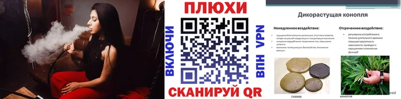 Гашиш хэш  MEGA как войти  Солигалич 
