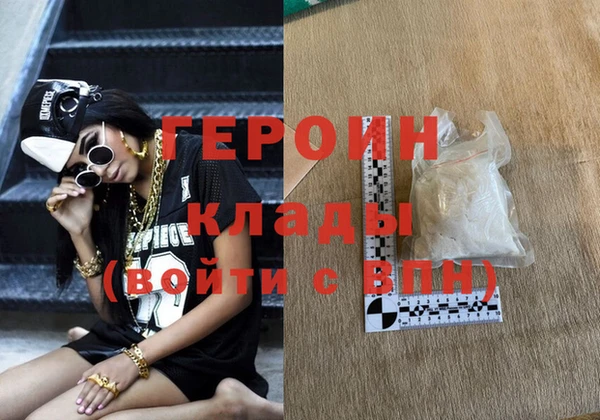 индика Новокубанск