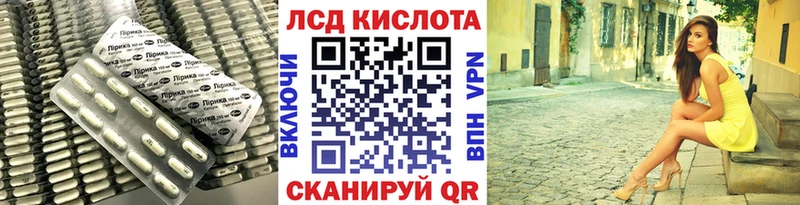 ЛСД экстази ecstasy  где купить наркоту  Солигалич 